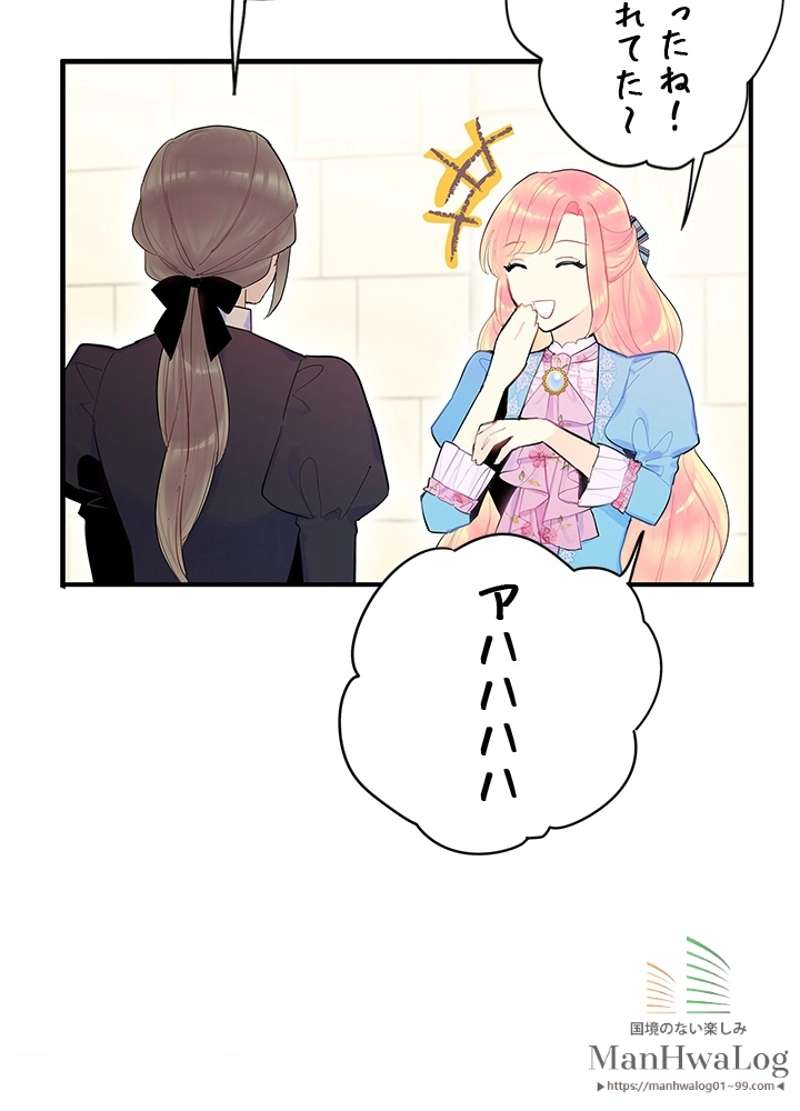 P71