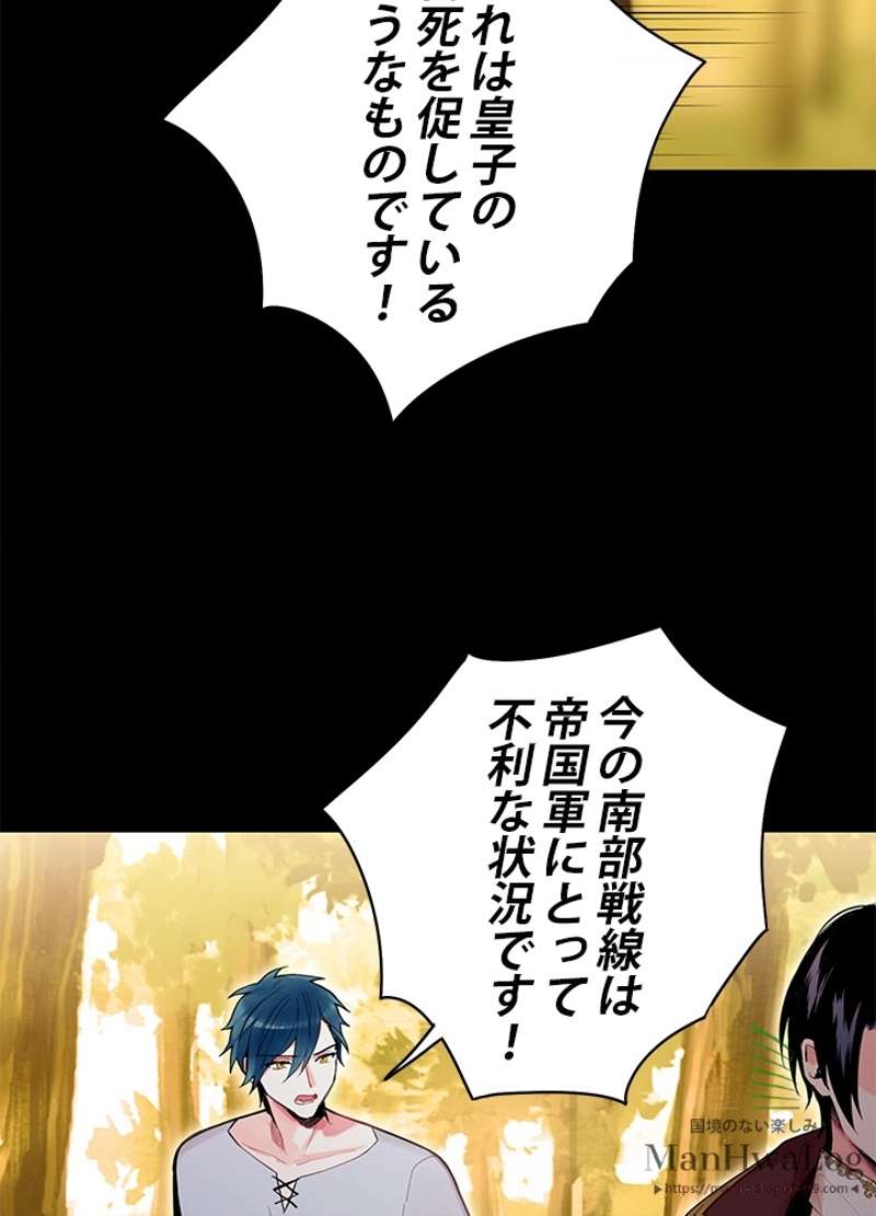 P52
