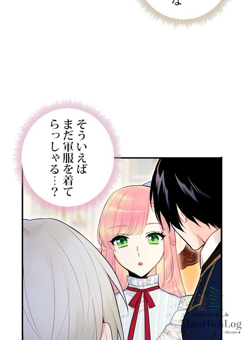P61