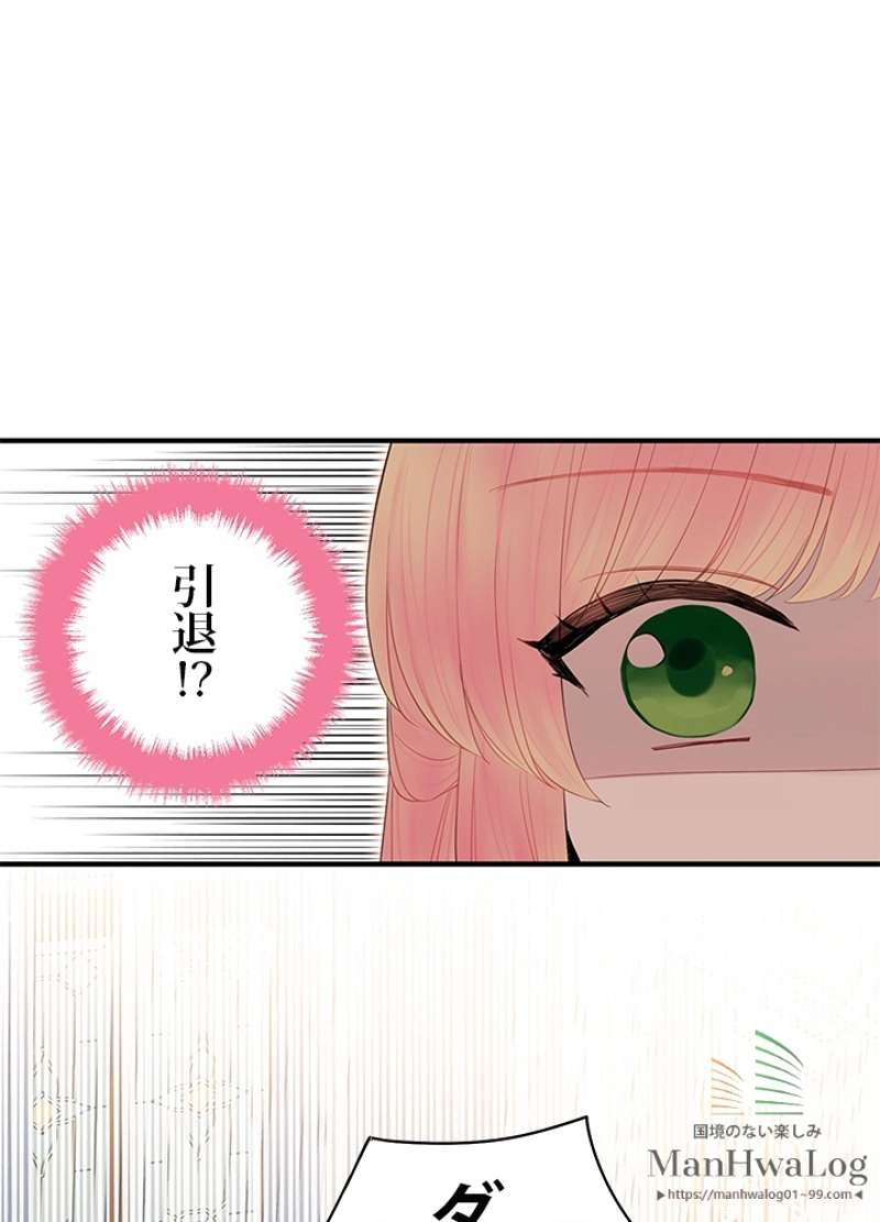 P64