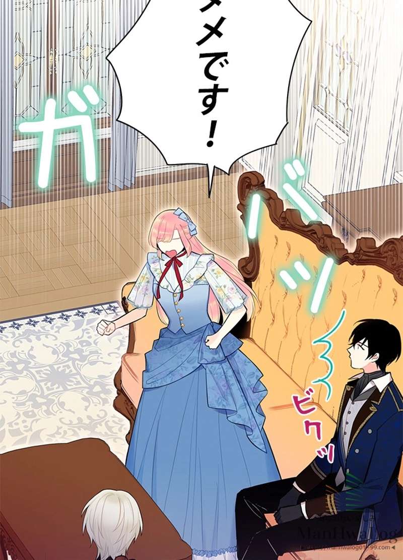 P65