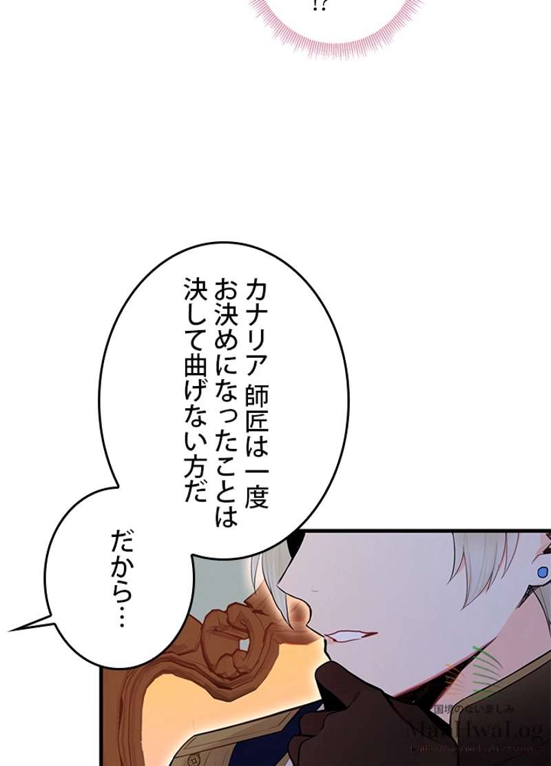 P69