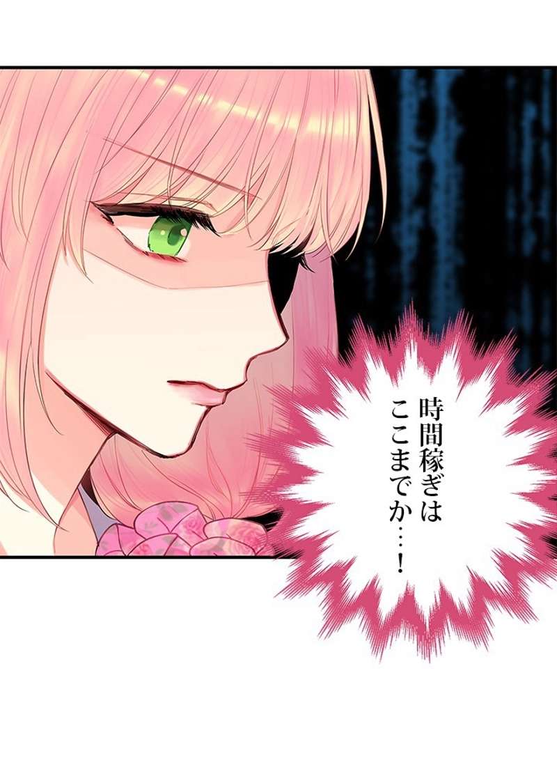 P42