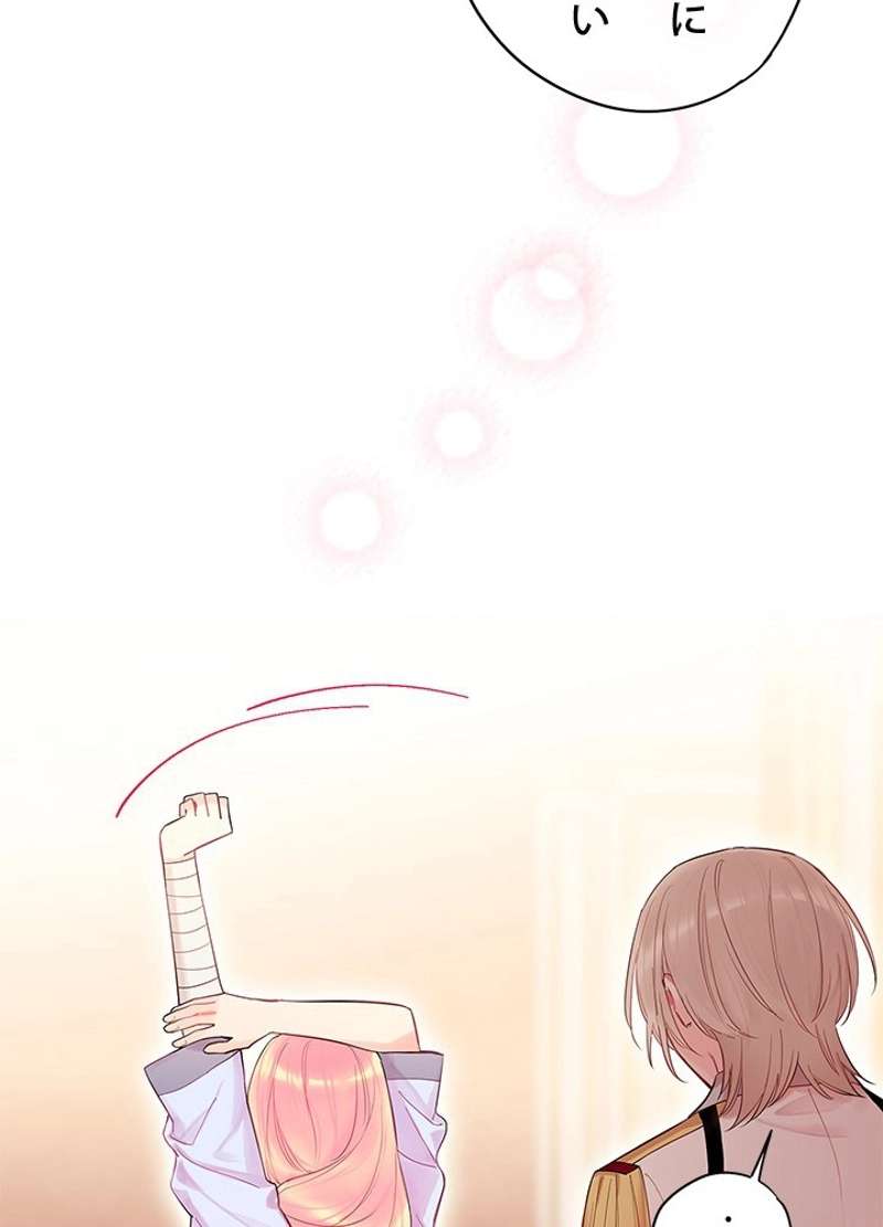 P55