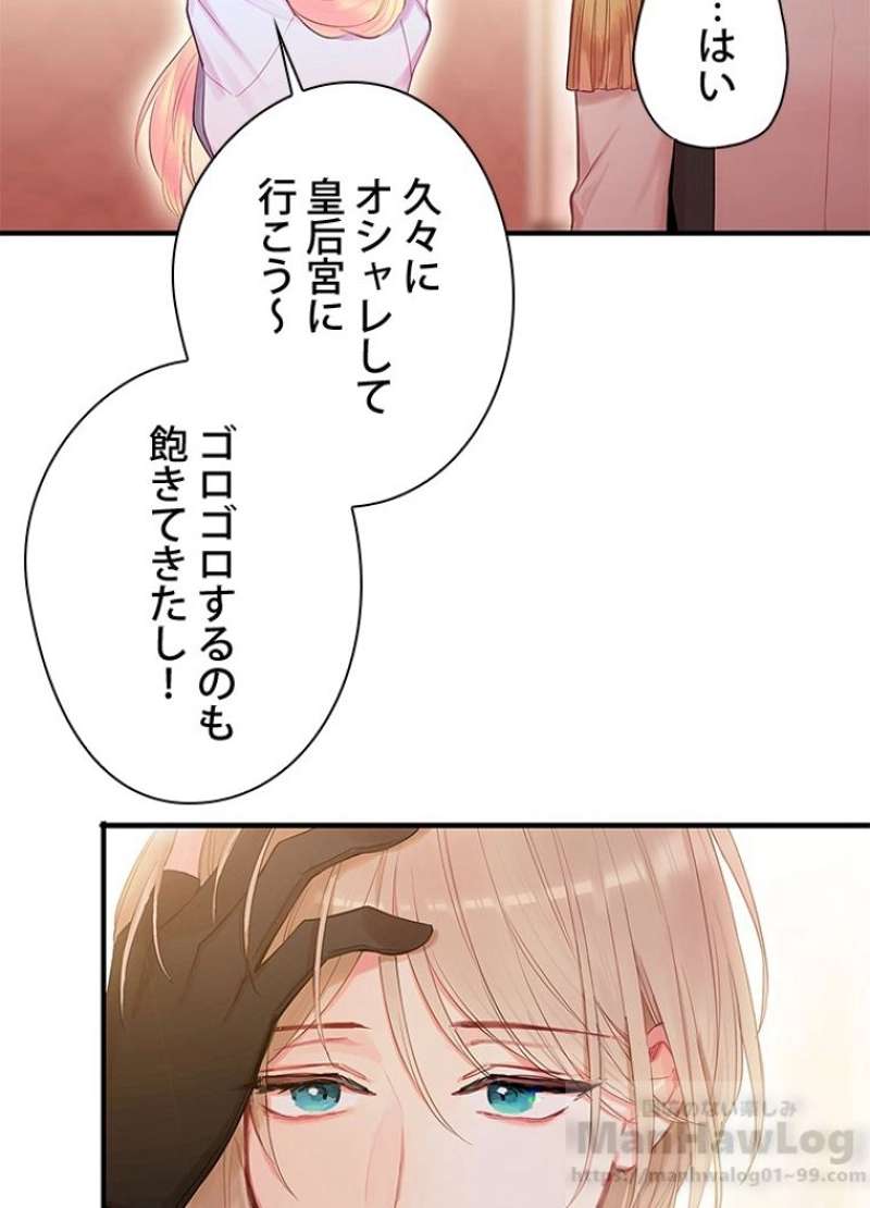 P56