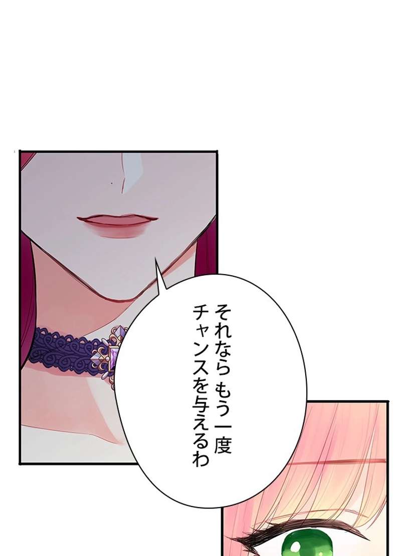 P66