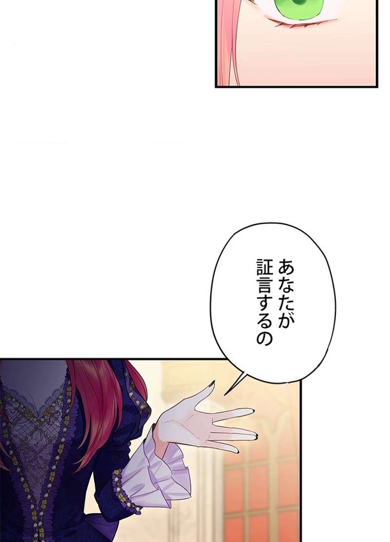 P67