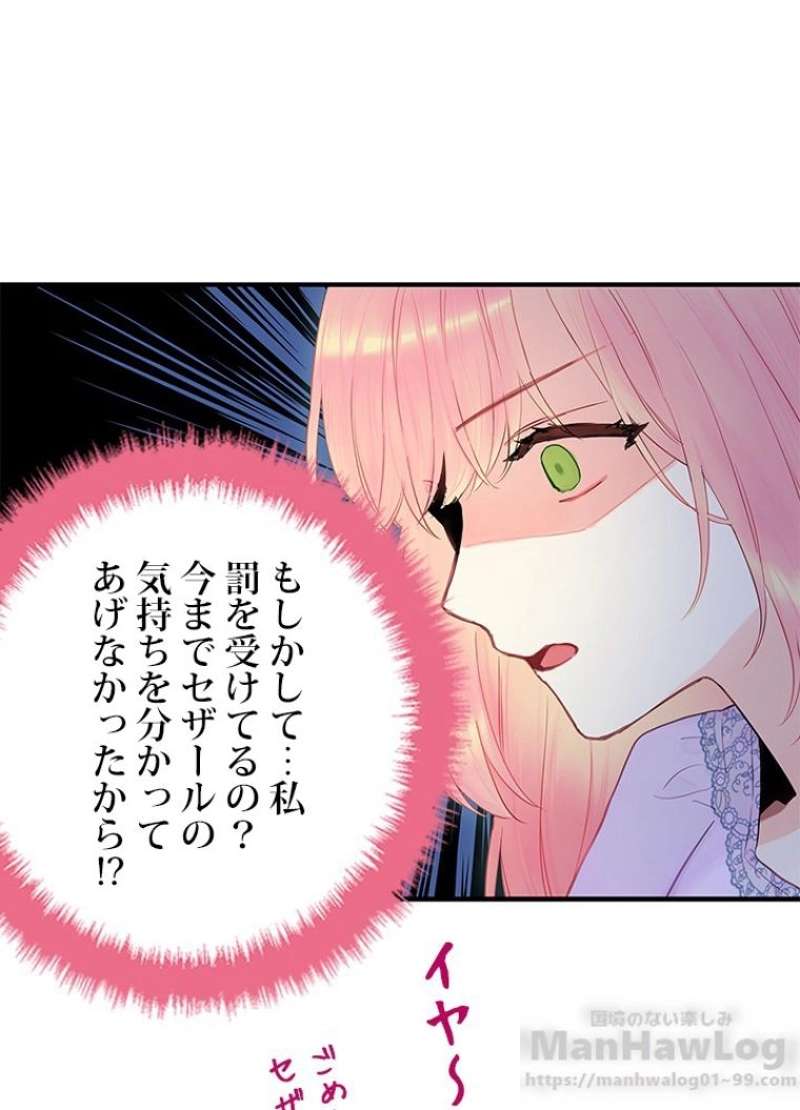 P65