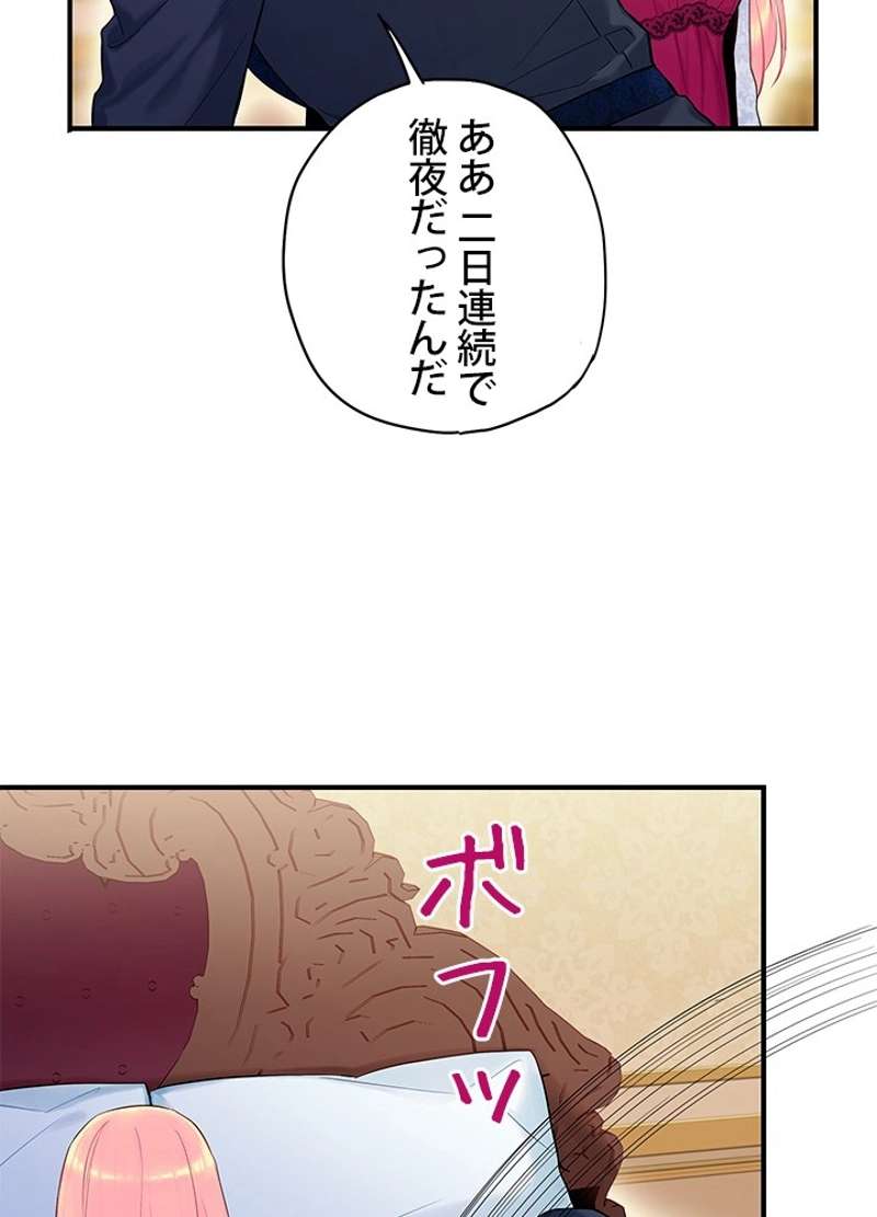 P42