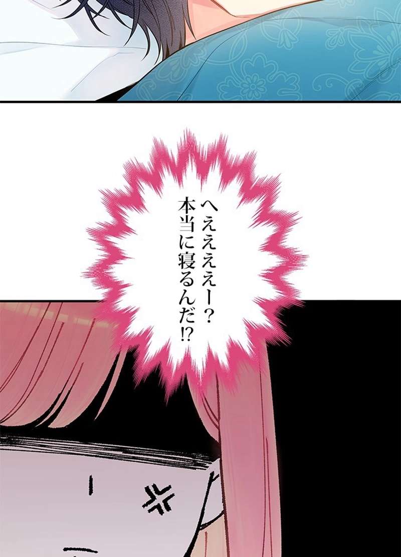 P46