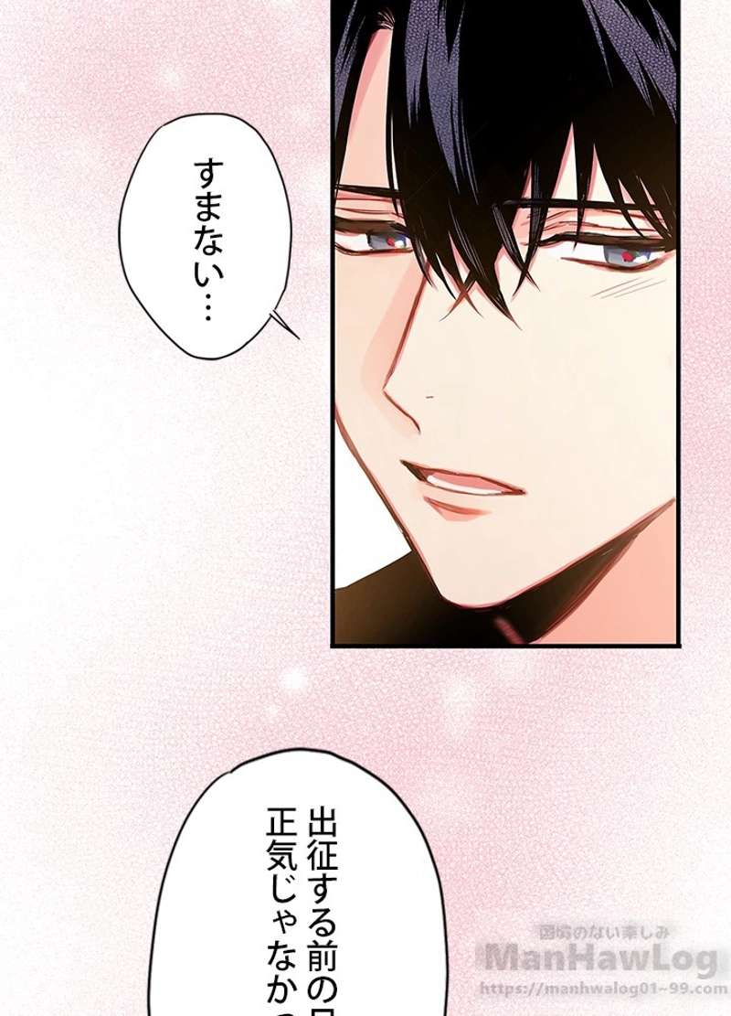 P59