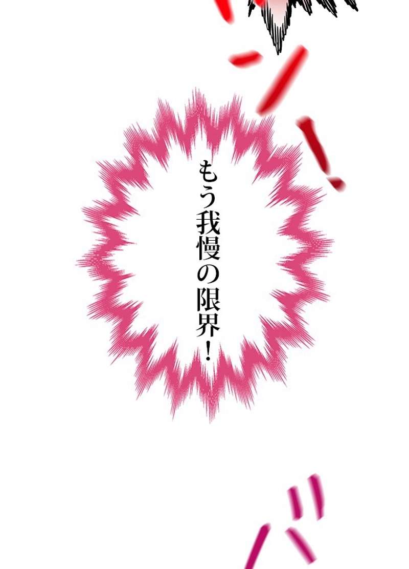 P66