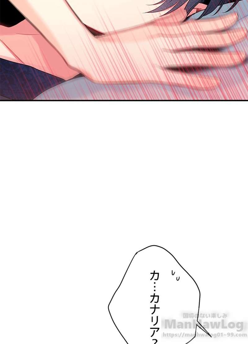 P71