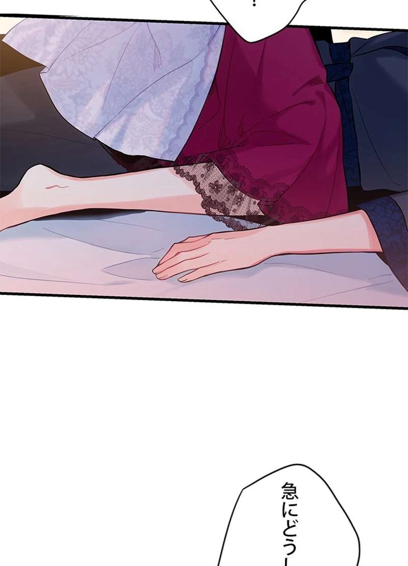 P72