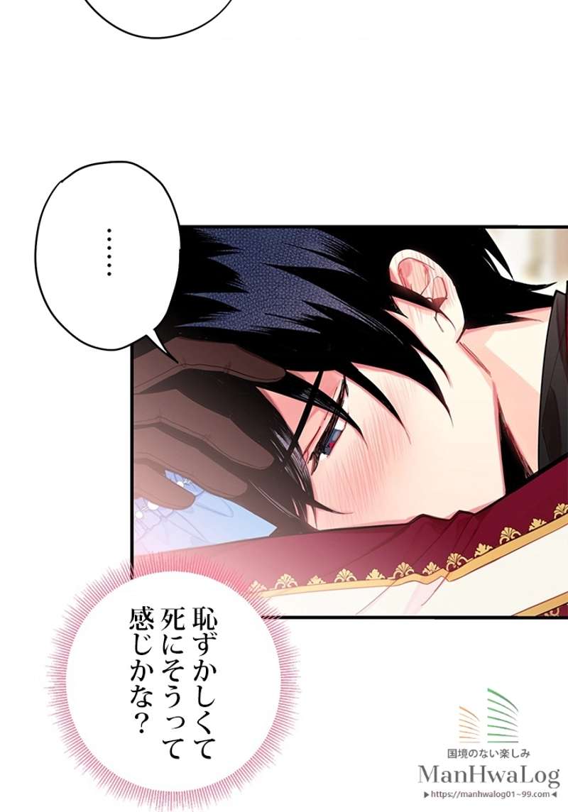P45