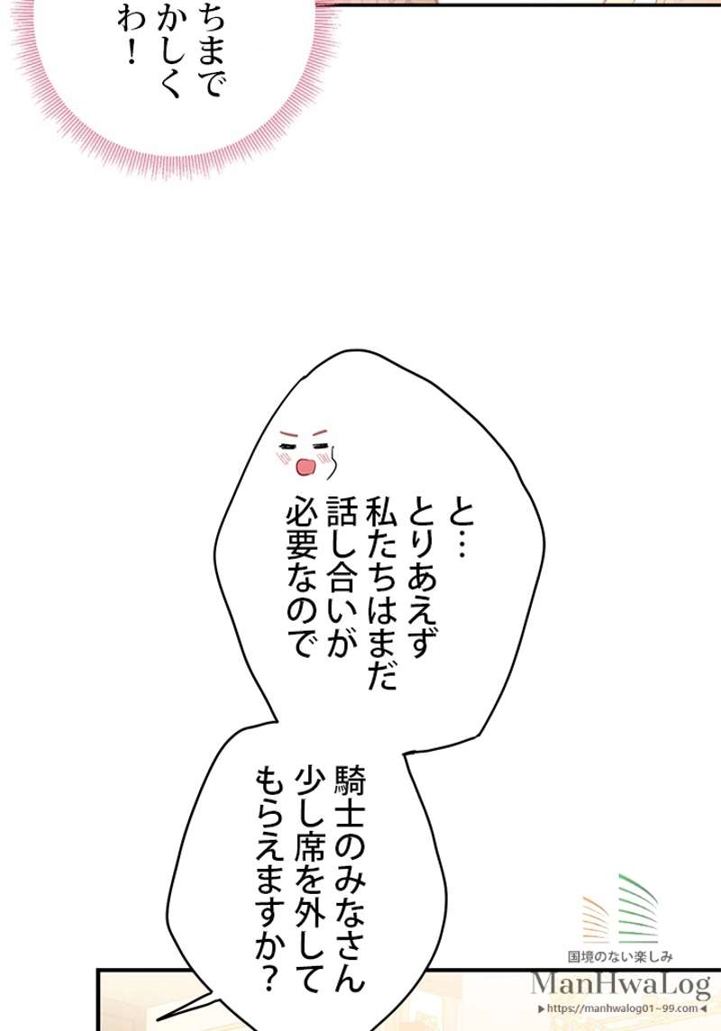 P55