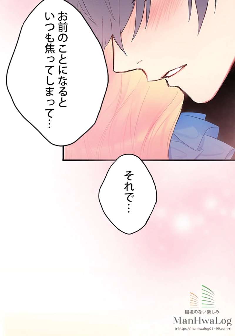 P66