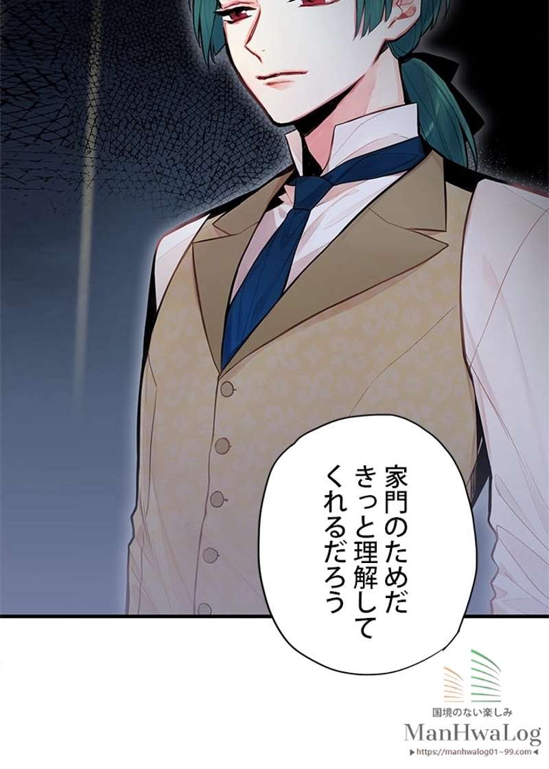 P39