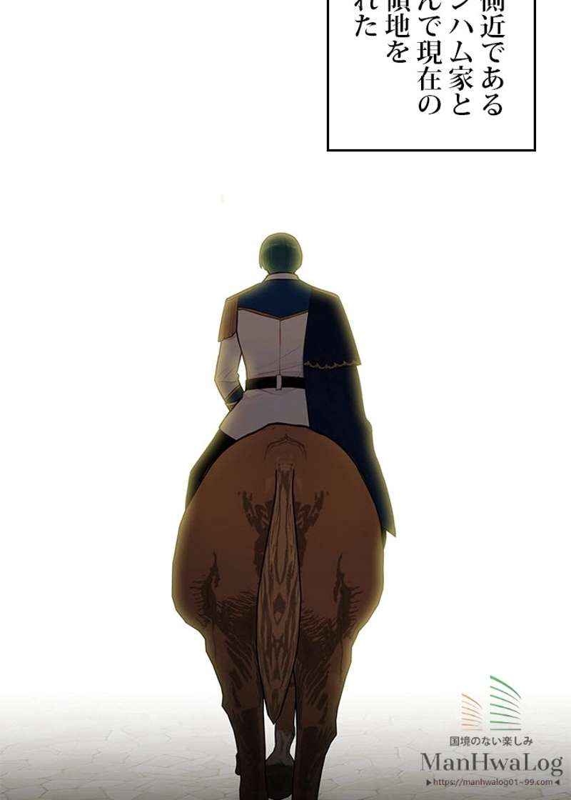 P45