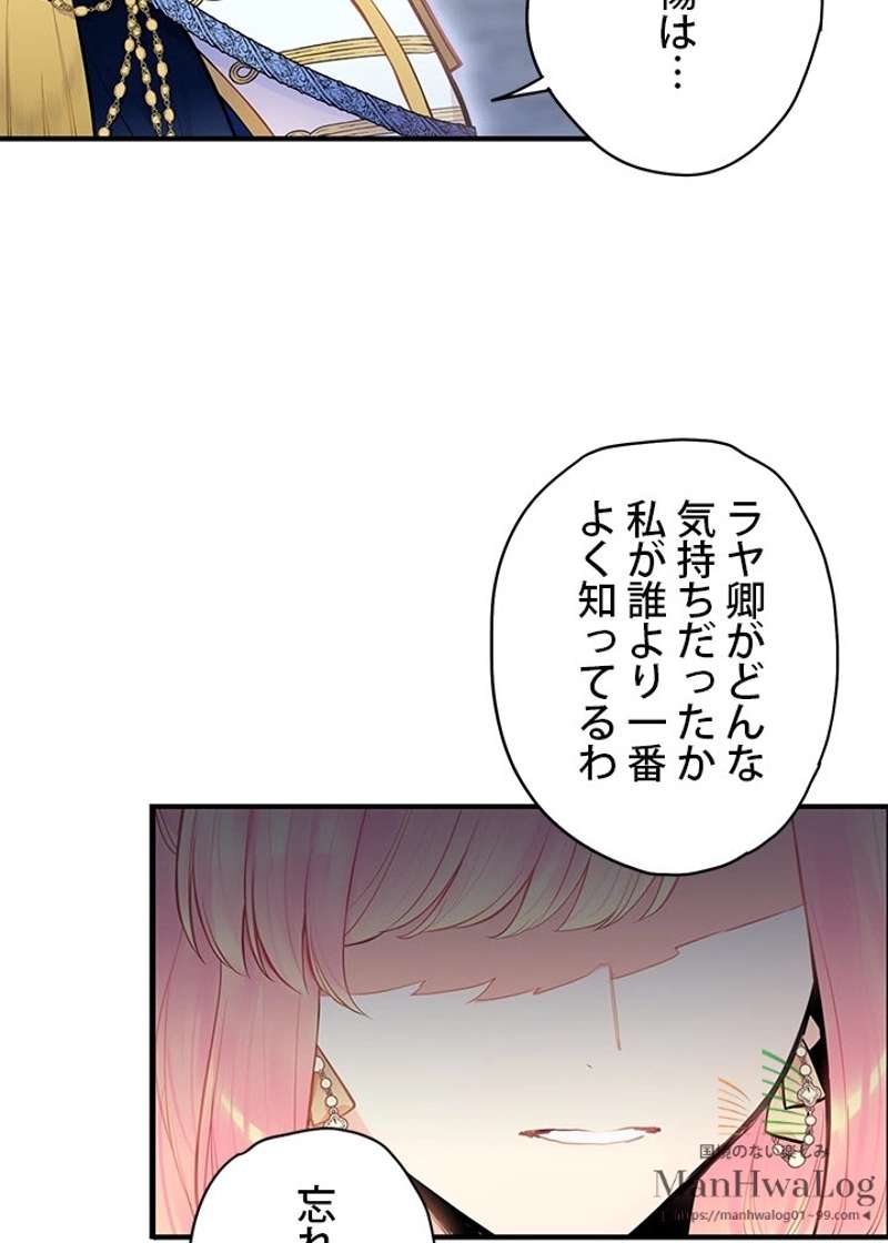 P49