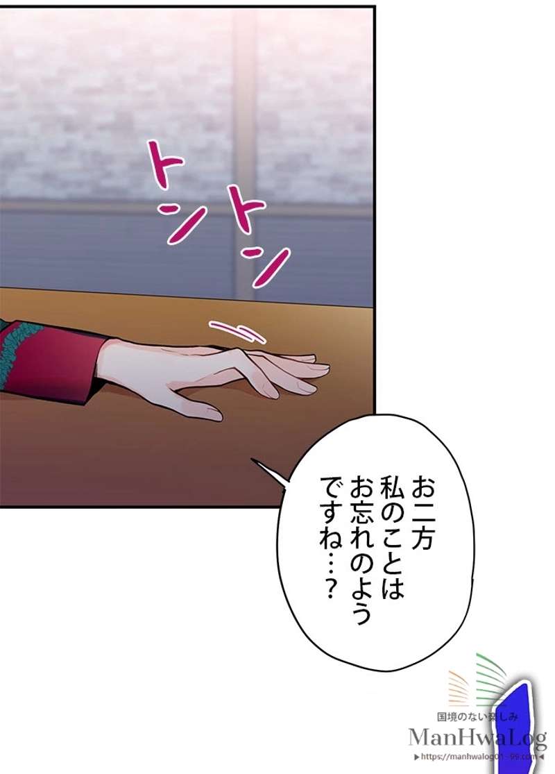 P64