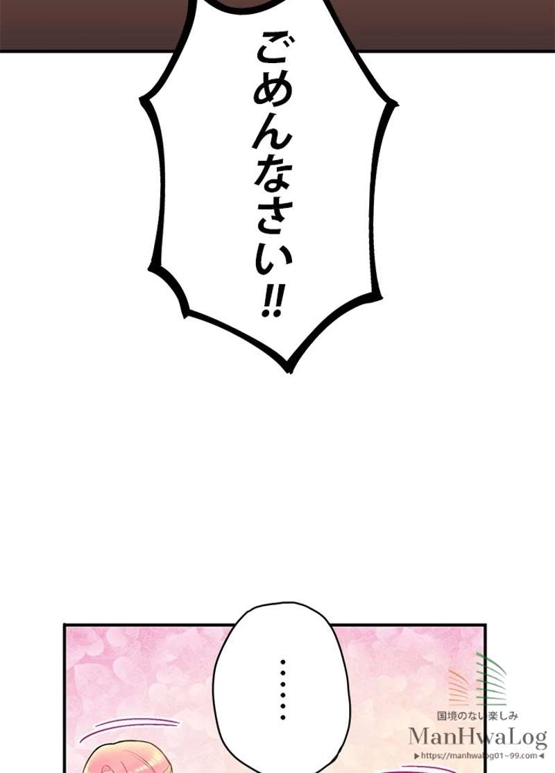 P66