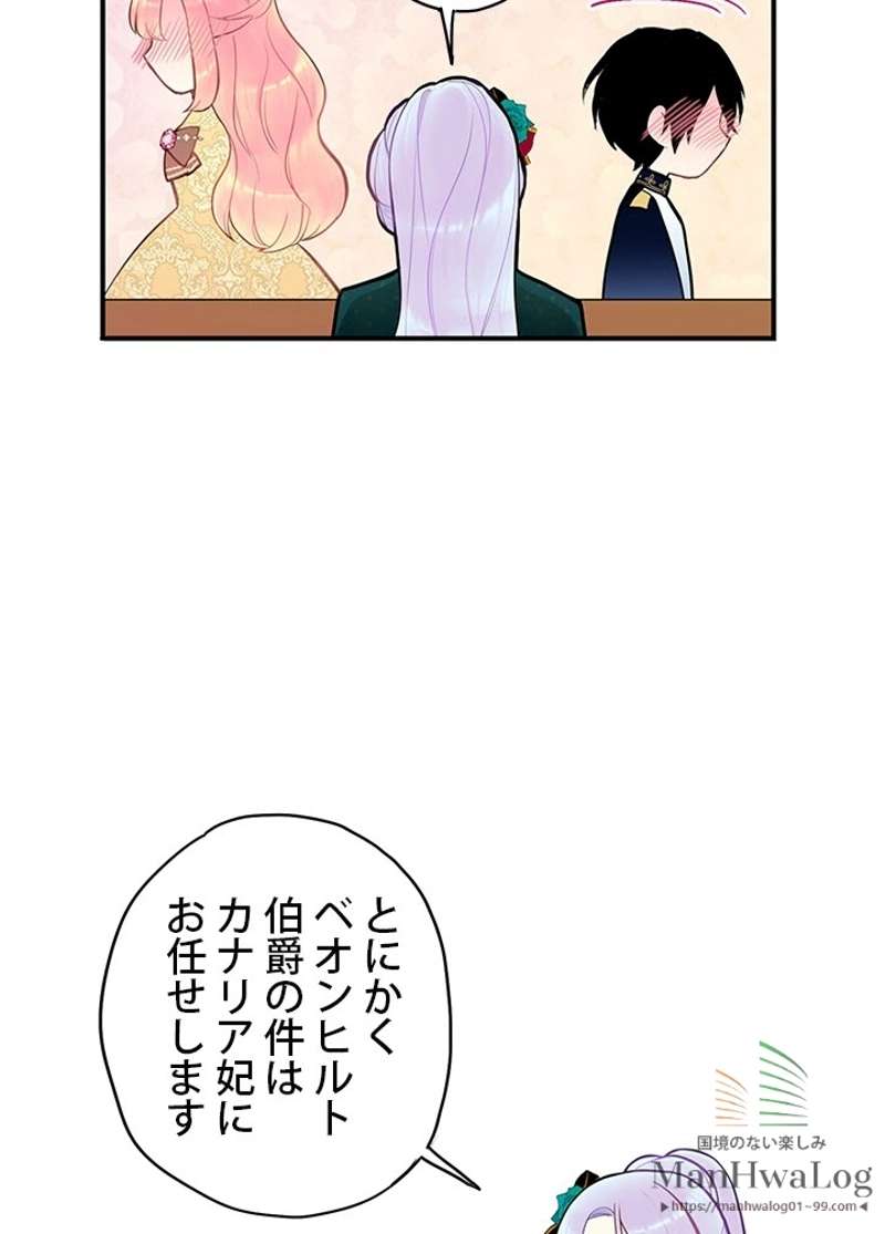 P67