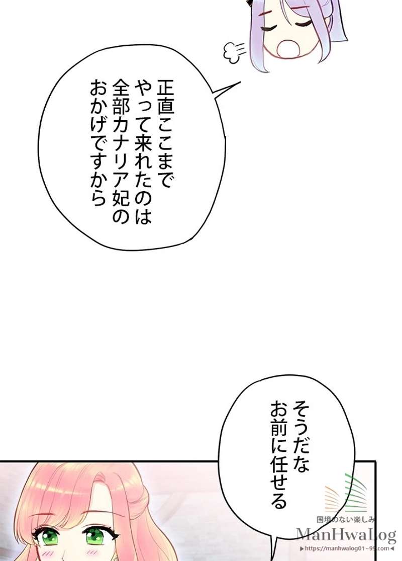 P68