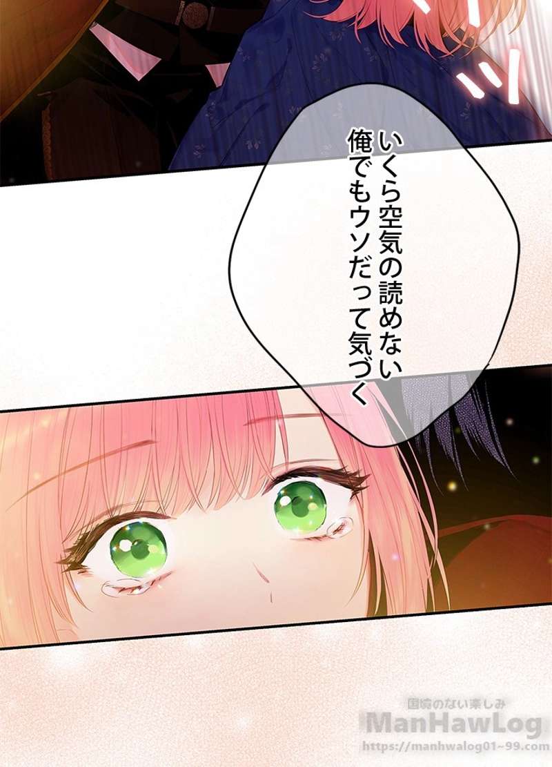 P60