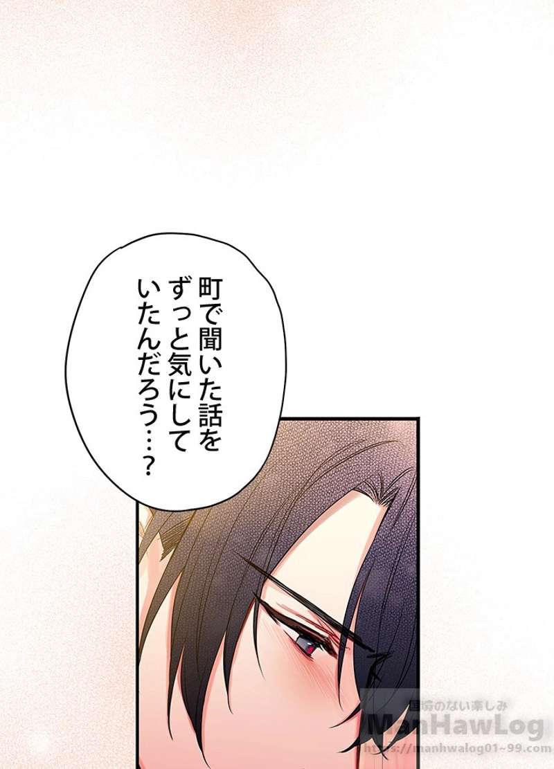 P61