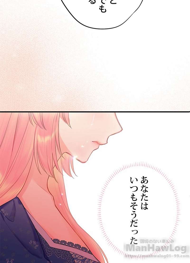 P66