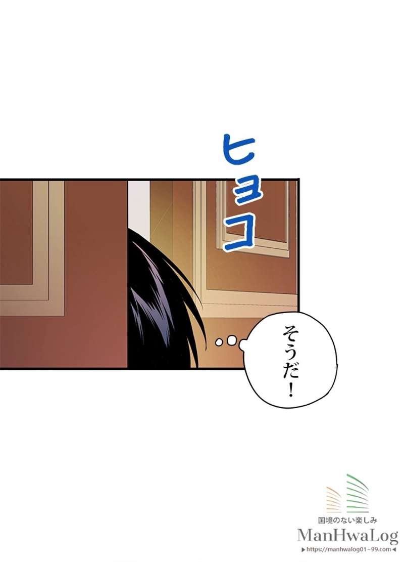 P43
