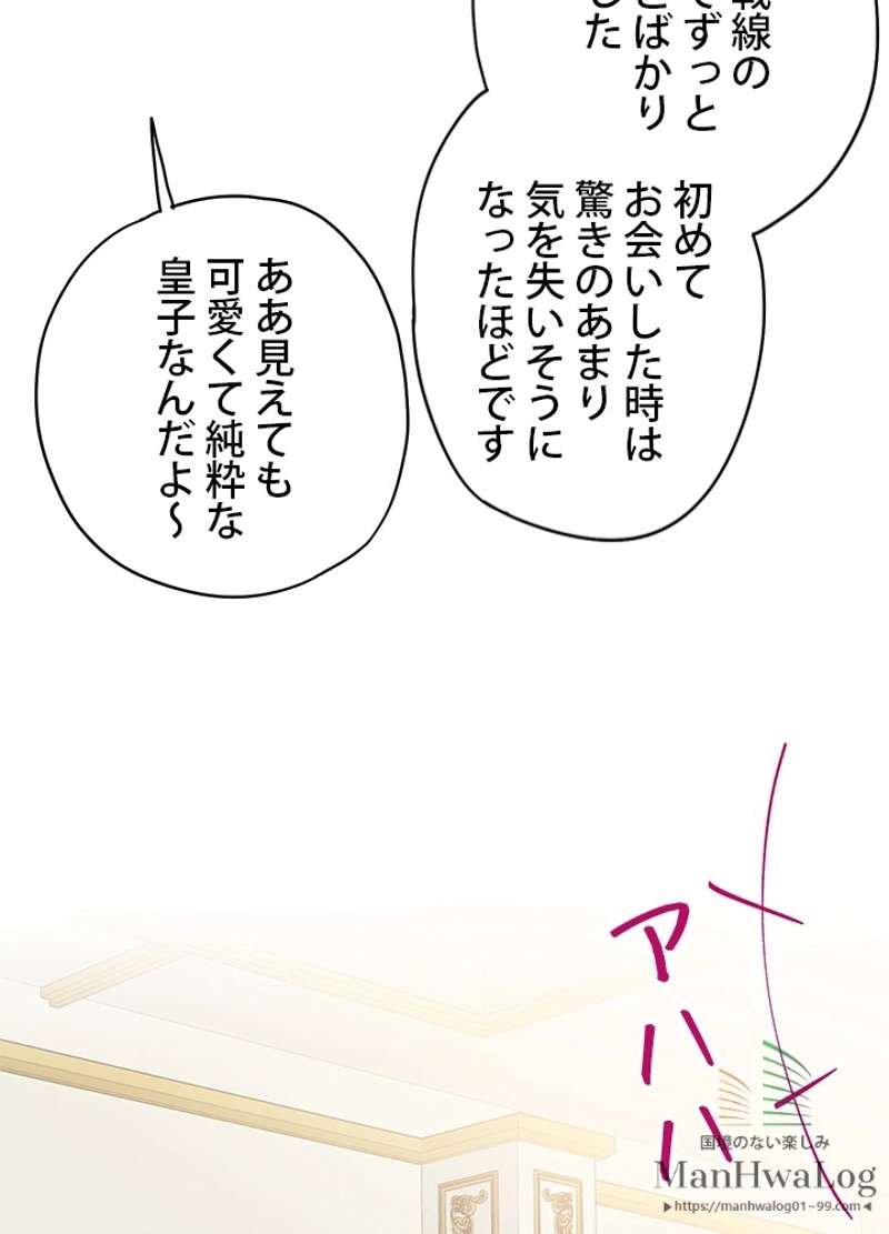 P48