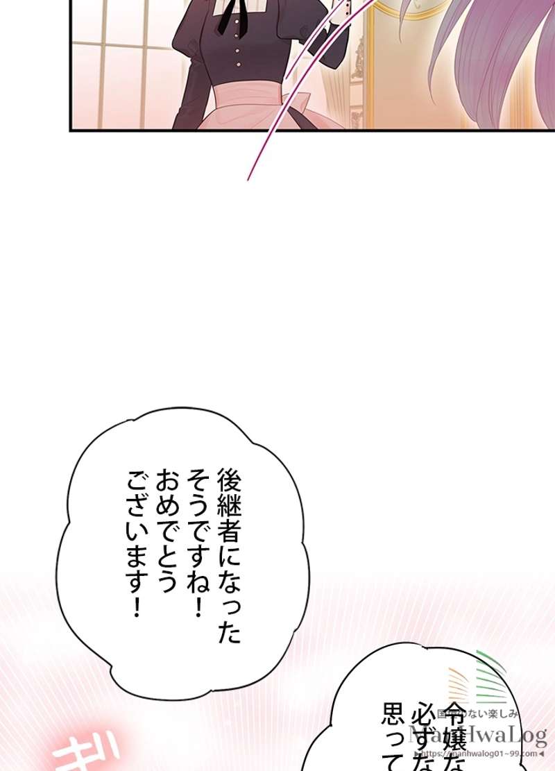 P53