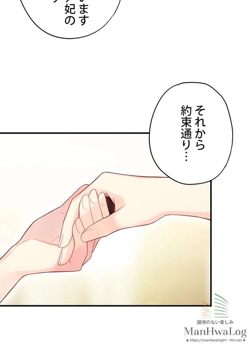 P56