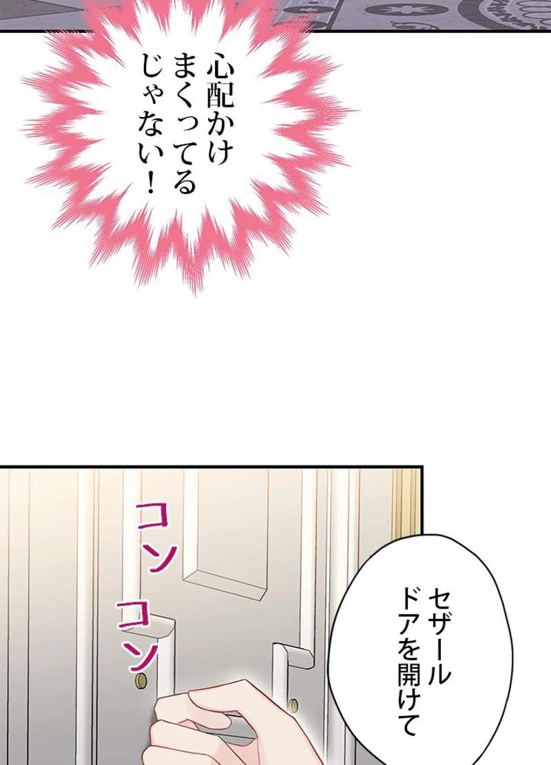 P49