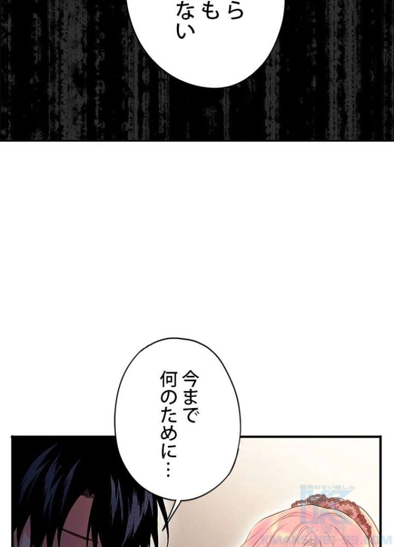 P65