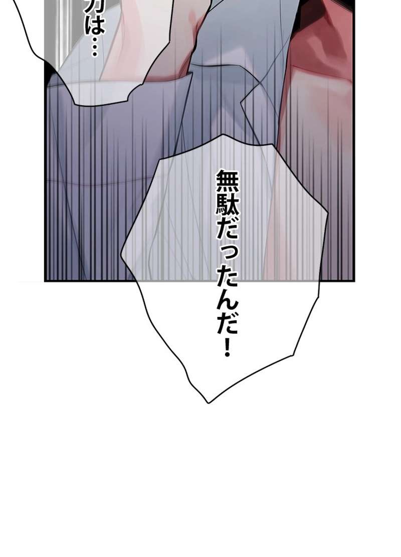 P72