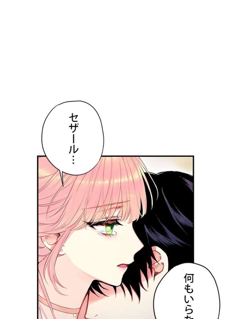 P82