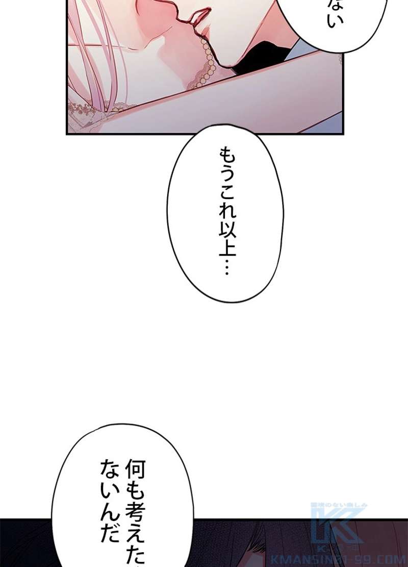 P83