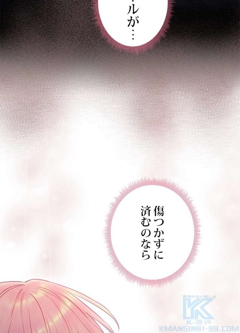 P86