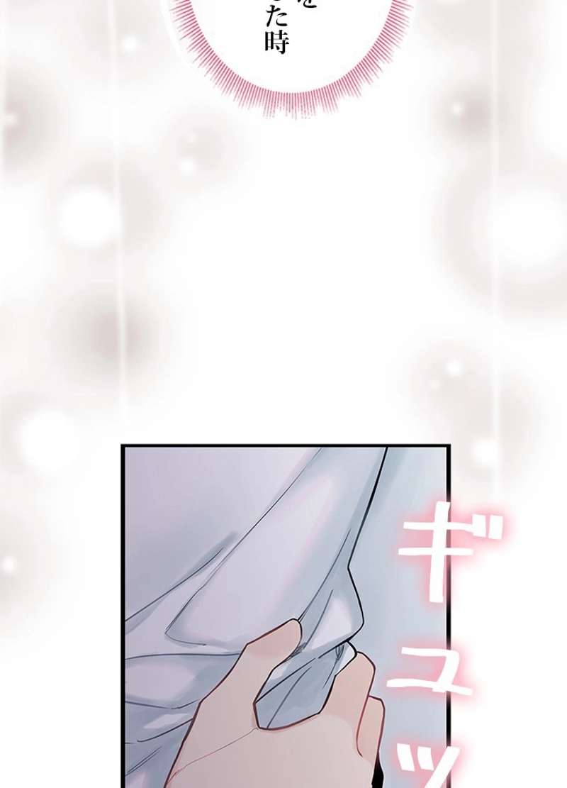 P93