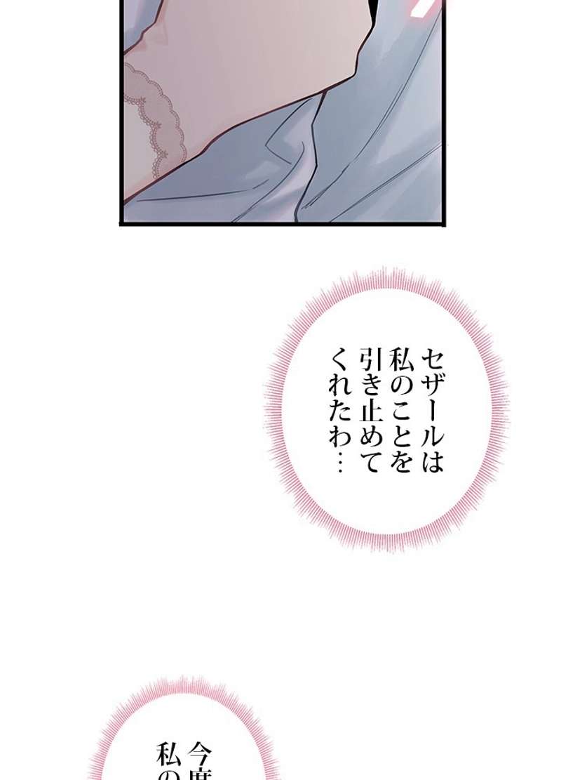 P94