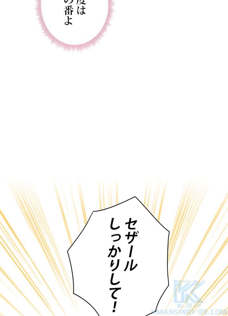 P95