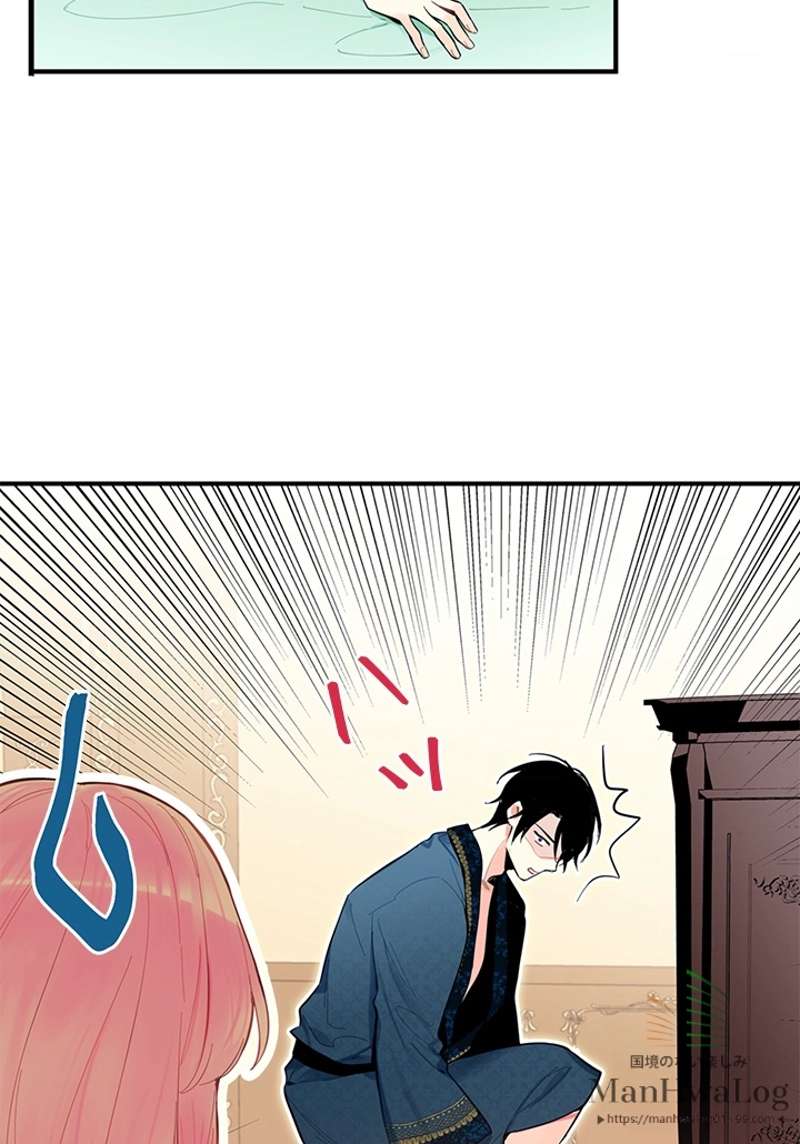 P60