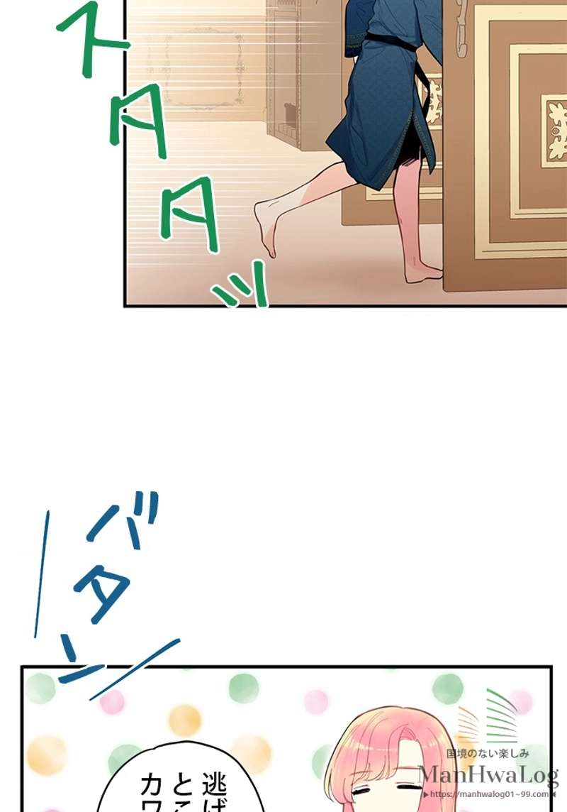 P64
