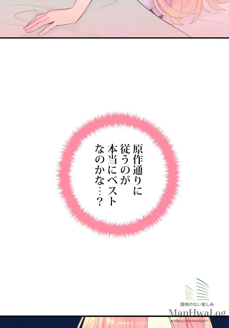 P68