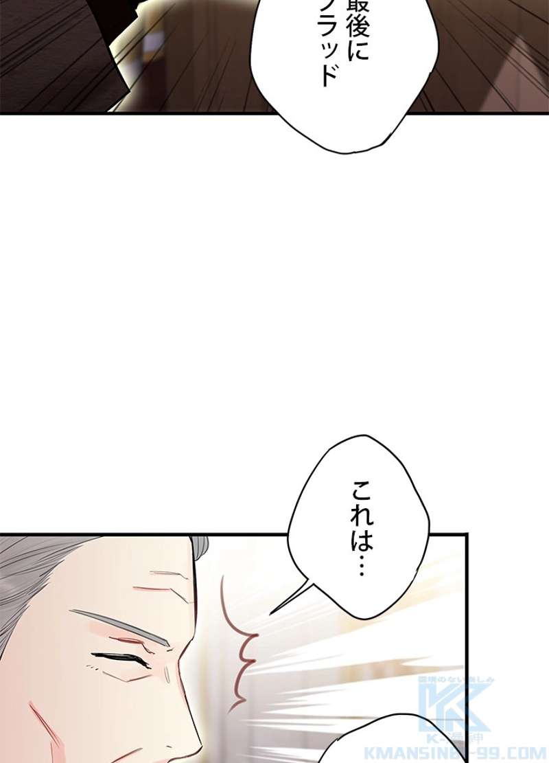 P41