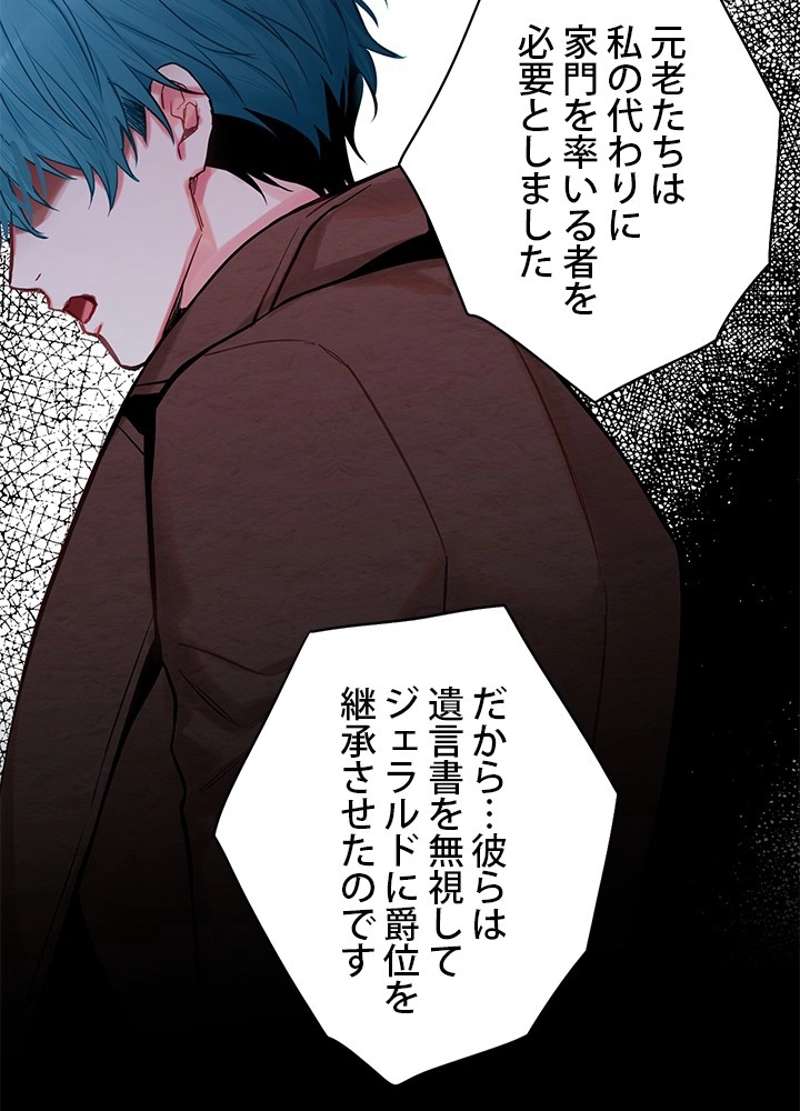 P48
