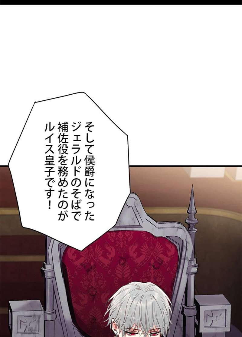 P49